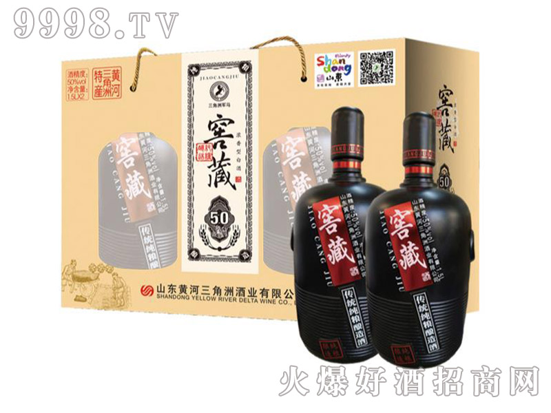 �Ѳ�52��1.5L������