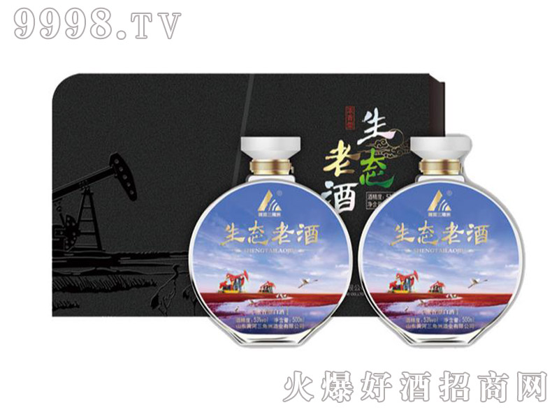 ���B�Ͼ�53��500ml������