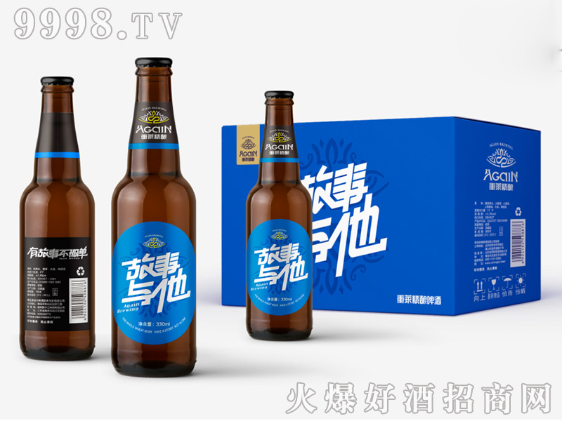 �����c��ơ��ƿ�b�{ɫ330ml-ơ�����Ϣ