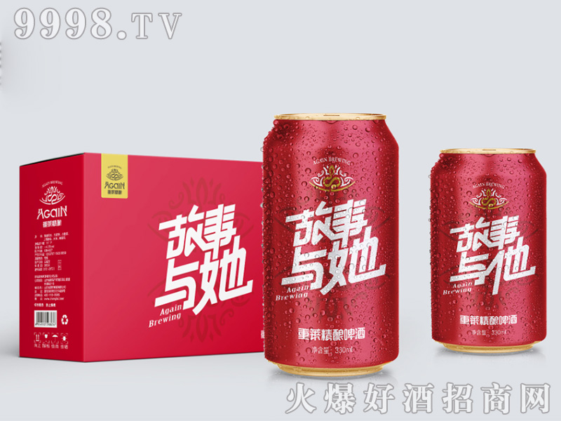 �����c��ơ�ƹ��b�tɫ330ml-ơ�����Ϣ