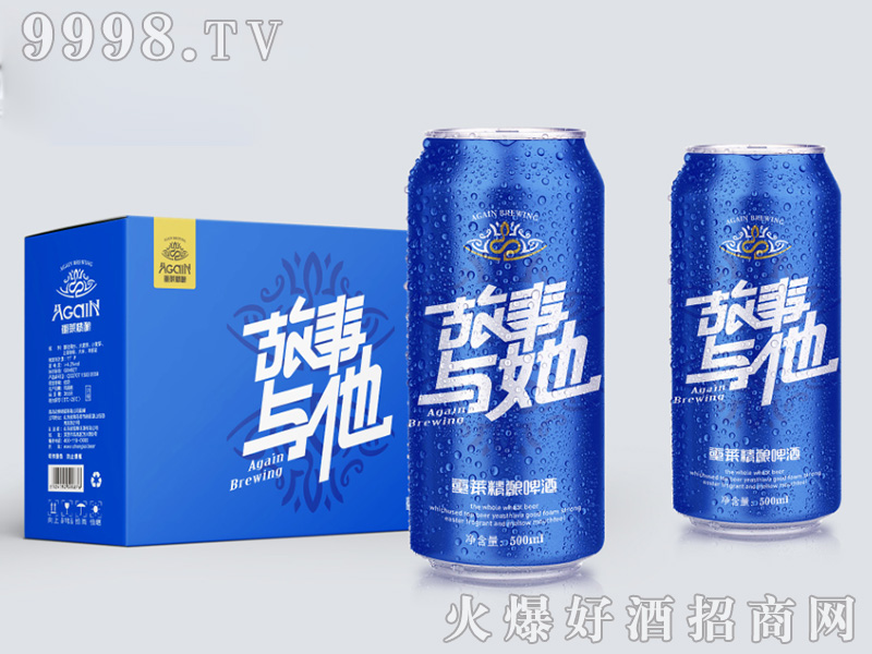 �����c��ơ�ƹ��b�{(l��n)ɫ500ml-ơ�����Ϣ