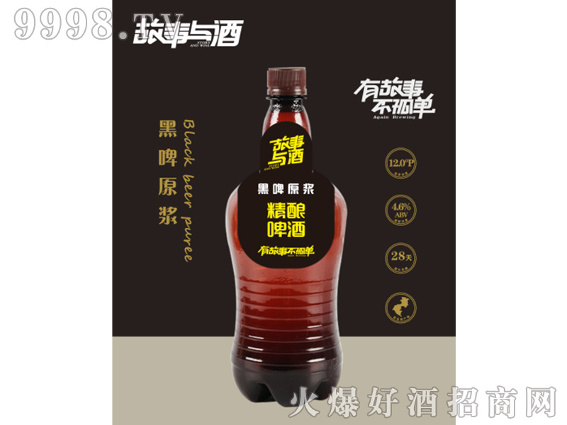 �����c�ƺ�ơԭ�{ơ��4.6��500ml-ơ�����Ϣ