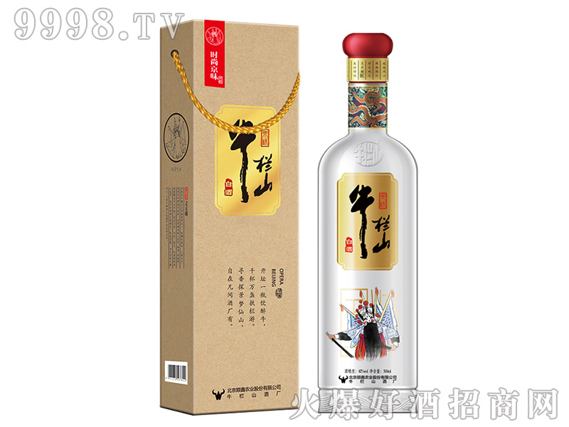ţ��ɽ����ζ�ƣ���֧��42��500ml�����Ͱ׾�