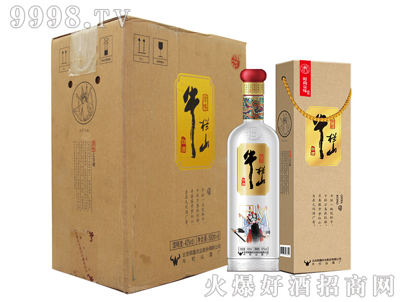 ţ��ɽ����ζ��42��500ml�����Ͱ׾�