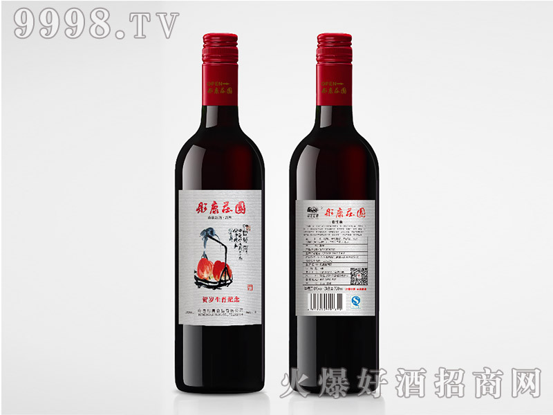 ͮ���f�@��Фɽ髾ƣ���8��720ml