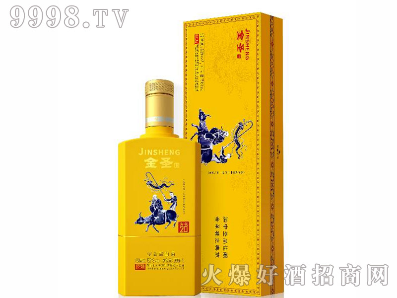 ��ʥ�Ѳ�20��52��500ml������-�׾�������Ϣ