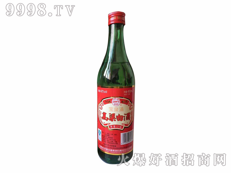 ��Ȫӿ�����׾ƾGƿ42��450ml������