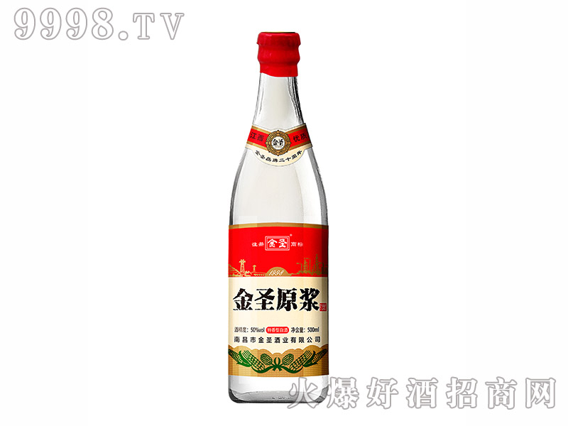 ��ʥԭ�{��50��53��500ml������