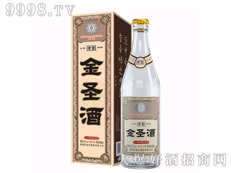 ��ʥ�͹��Ͼ�52��500ml������-�׾�������Ϣ