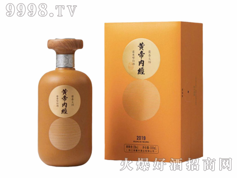 �S�ۃ�(n��i)��(j��ng)���u���53��500ml�u����