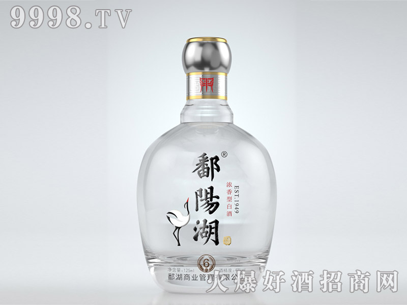 ۶ꖺ����Z6̖42��125ml������