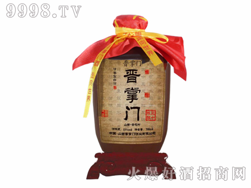 �x���T����ʮ��53��700ml������