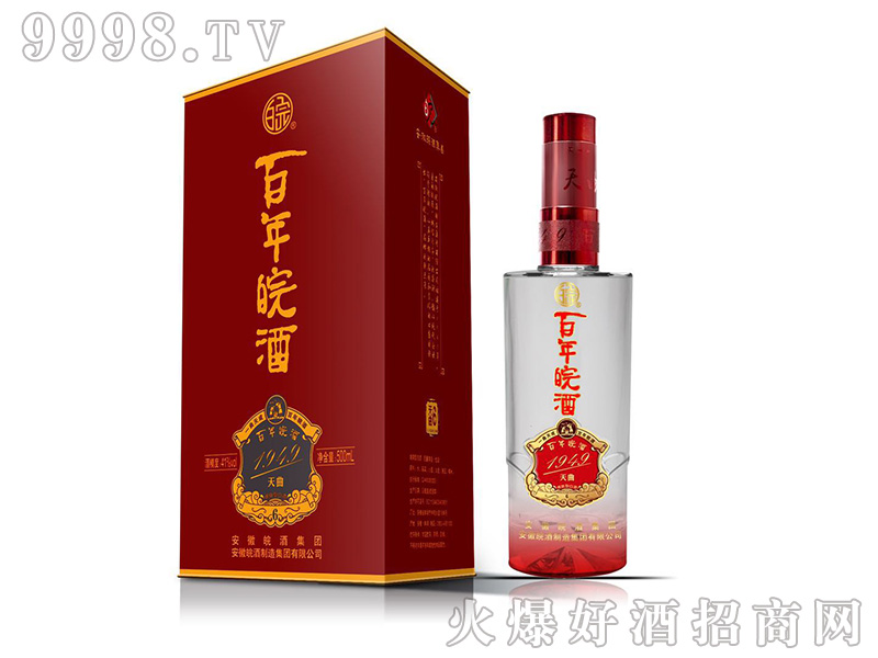 �������1949����6 41��500ml�d���Ͱ׾�