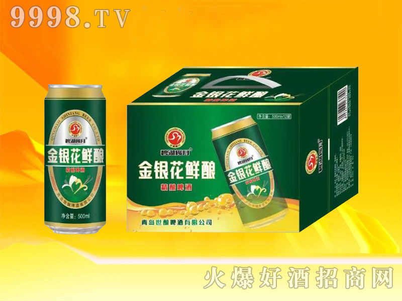 ���y���rᄾ��ơ��500ml-ơ�����Ϣ