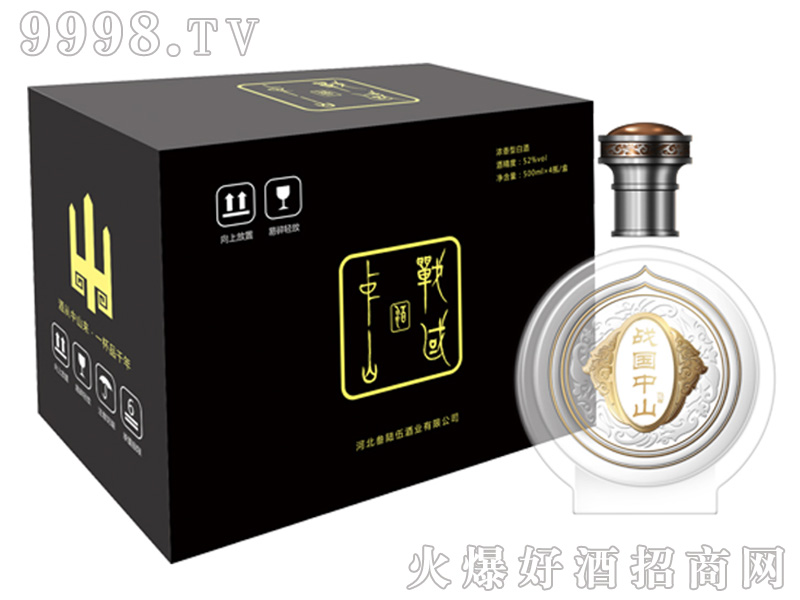 ��(zh��n)��(gu��)��ɽ��V15�߶�52��500ml�����Ͱ׾�-�׾����Ϣ