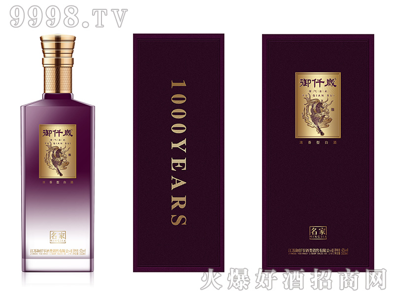 ���ҡ���Ǫ�q��42��500ml�����Ͱ׾�