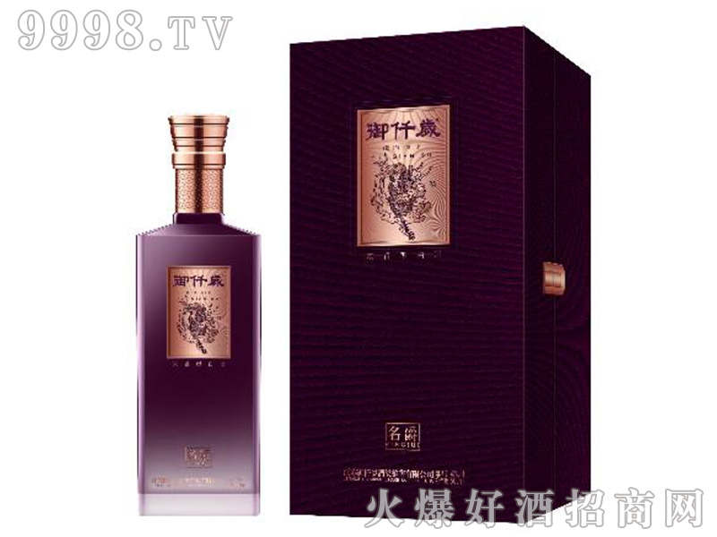 ��������Ǫ�q��42��500ml�����Ͱ׾�