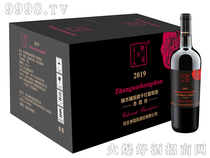 ������ɽ����ľͰ�ᄸɼt���Ѿ�13��750ml