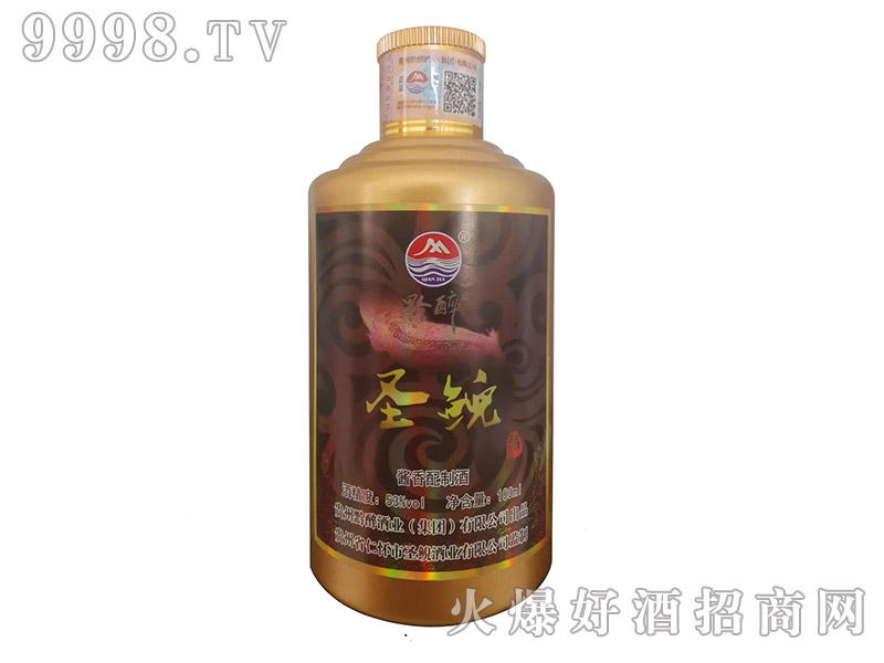 ǭ��ʥ�F��53��100ml�u����