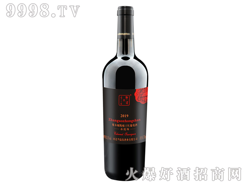 ������ɽ����ľͰ�ᄸɼt���Ѿ�ƿ13��750ml