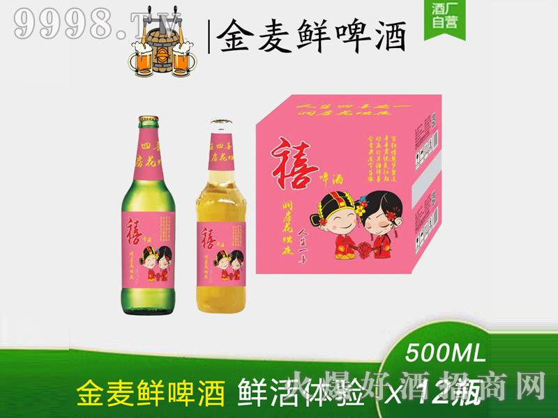 �����r������ϲ֮��ơ��500ml��12ƿ
