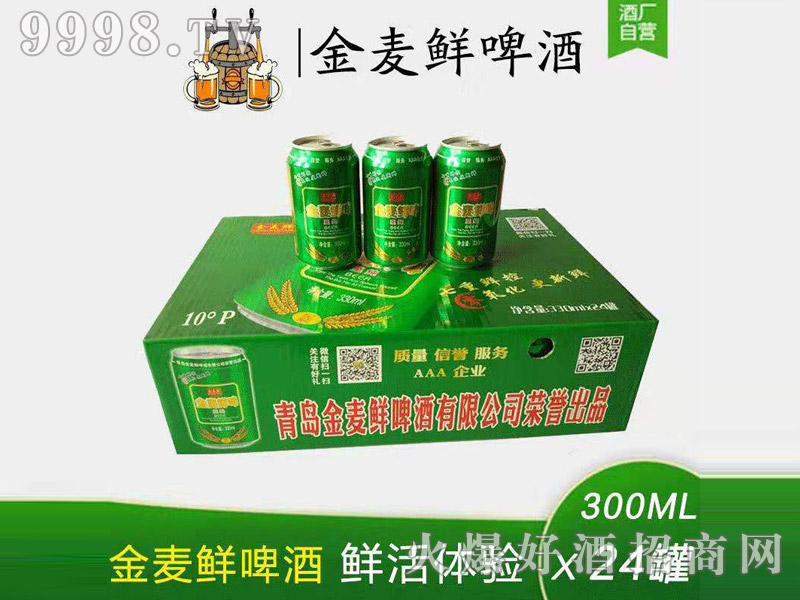 �����r����ơ��330ml��24��