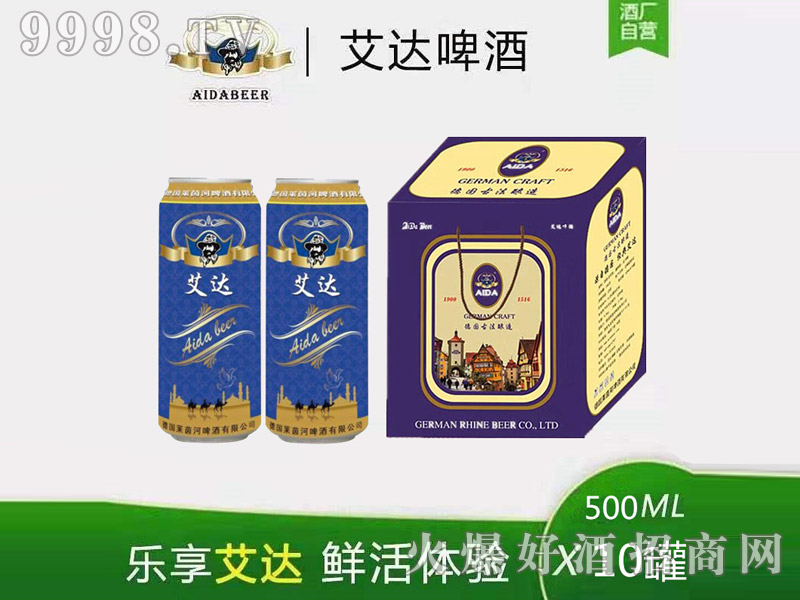 ���_ȫ��ơ��11��500ml��10��