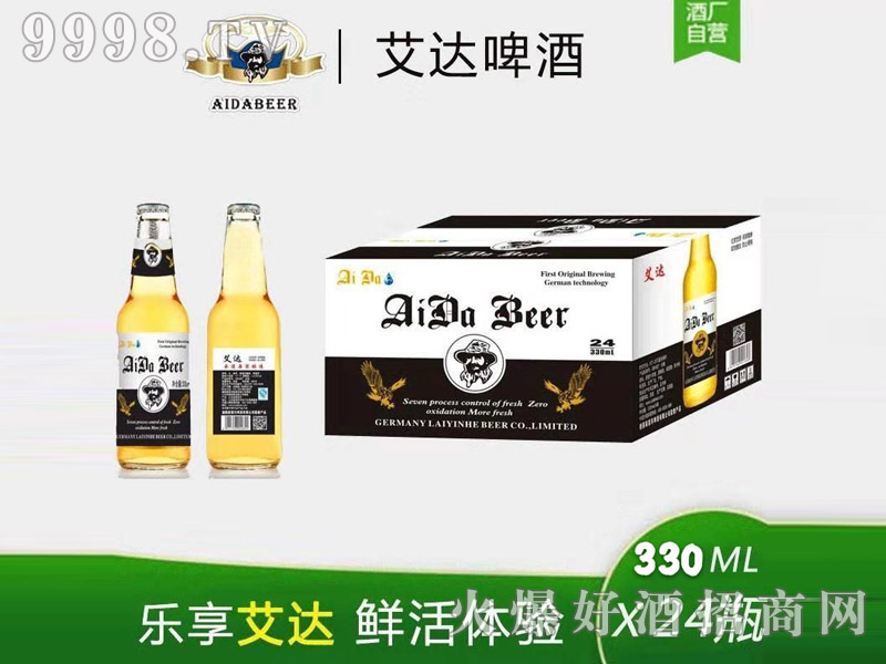 ���_���@ơ��8��330ml��24ƿ
