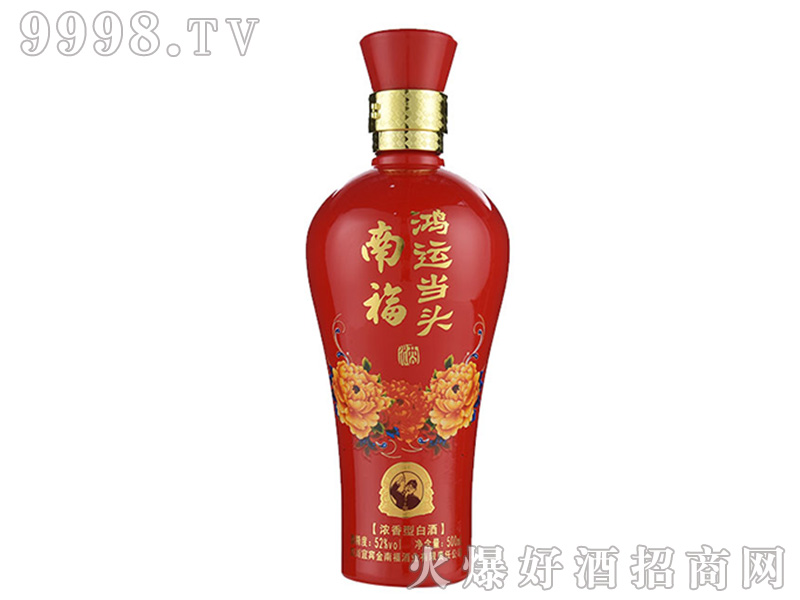�ϸ������\���^���Z���ƿ52��500ml�����Ͱ׾�