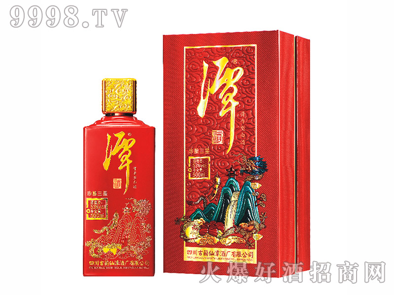 ̶��(�������)53��500ml�u����