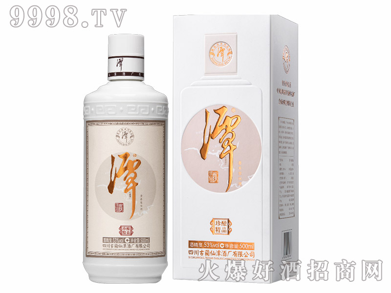 ̶��(��ᄾ�Ʒ)53��500ml�u����