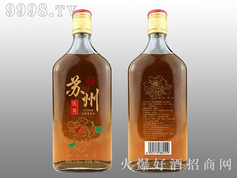 �K�݃��S�����ᄸ��F�M�@10��500ml��ˬ���S��