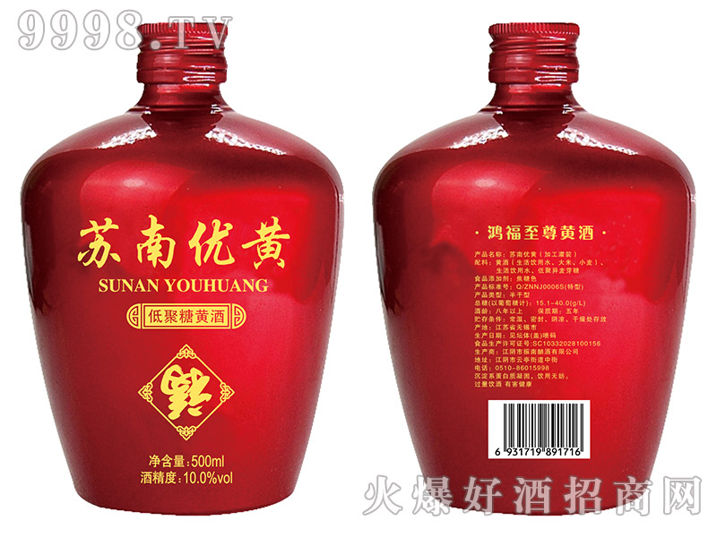 �K�σ�(y��u)�S�;����S��10��500ml���t����-�خa(ch��n)��������Ϣ