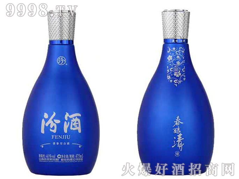 ��ᄷھƣ��壩48��475ml�����Ͱ׾�