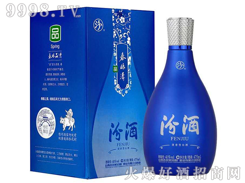 ��ᄷھƣ��壩�Y��48��475ml�����Ͱ׾�