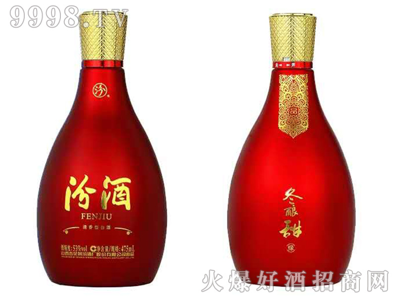 ��ᄷھƣ���53��475ml�����Ͱ׾�