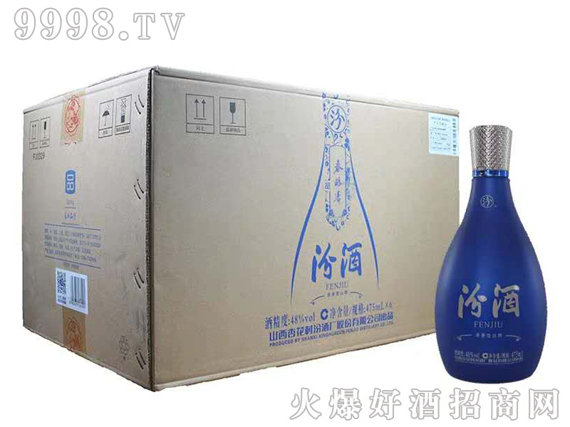 ��ᄷھƣ��壩��48��475ml�����Ͱ׾�
