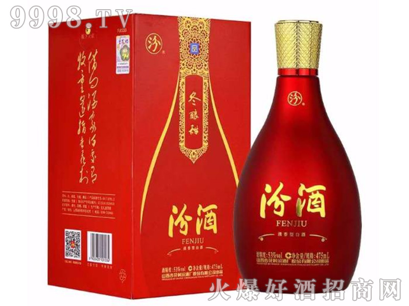 ��ᄷھƣ��𣩶Y��53��475ml�����Ͱ׾�