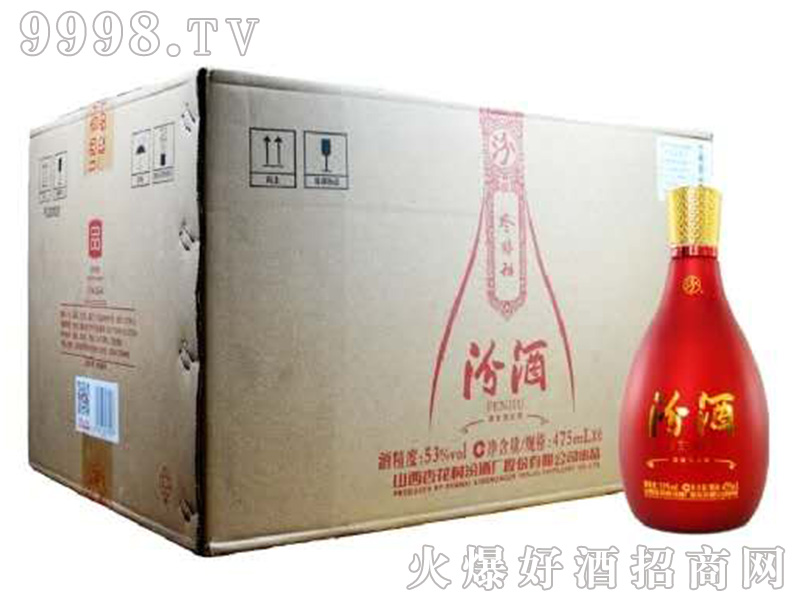 ��ᄷھƣ�����53��475ml�����Ͱ׾�