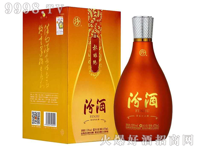 ��ᄷھƣ�����53��475ml�����Ͱ׾�
