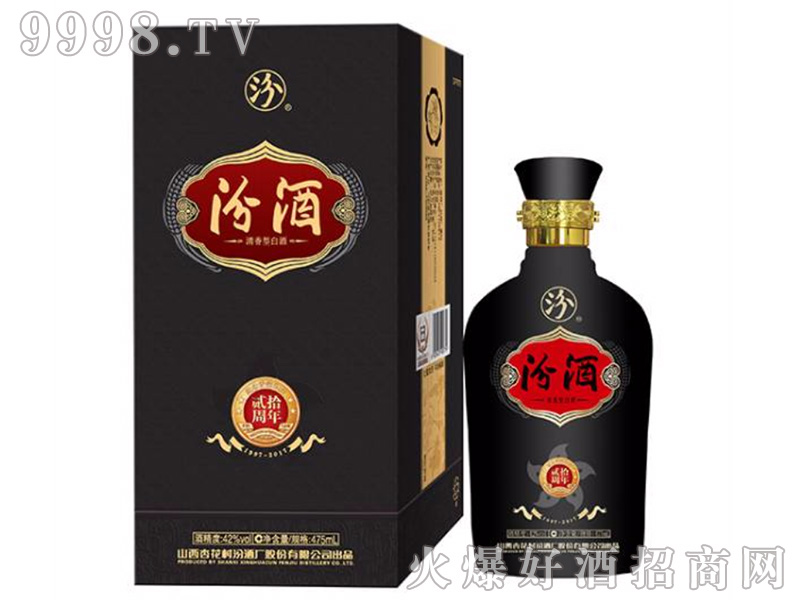 �ھ�20�o(j��)���42��475ml�����Ͱ׾�