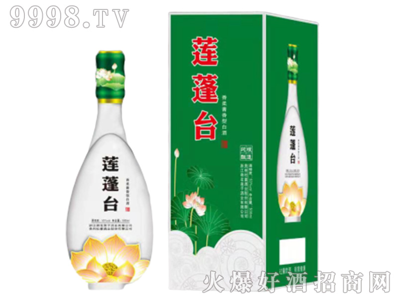 ɏ���_(t��i)ɏ�Ӿƺ��b53��500ml�u���Ͱ׾�