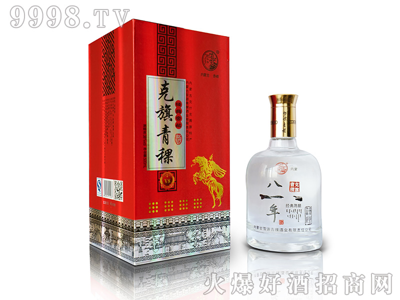 �������������ᄰ˾�38��500ml�����Ͱ׾�
