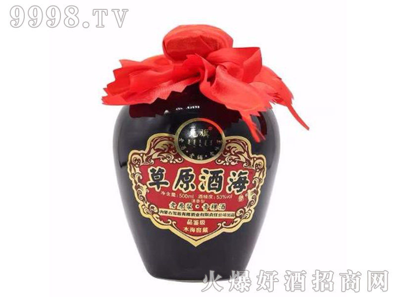 ��ԭ�ƺ�С�ډ�53��500ml�����Ͱ׾�