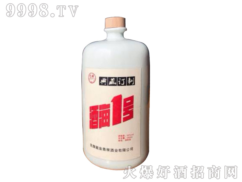 ��ض��ƾƺ�һ̖53��500ml�����Ͱ׾�