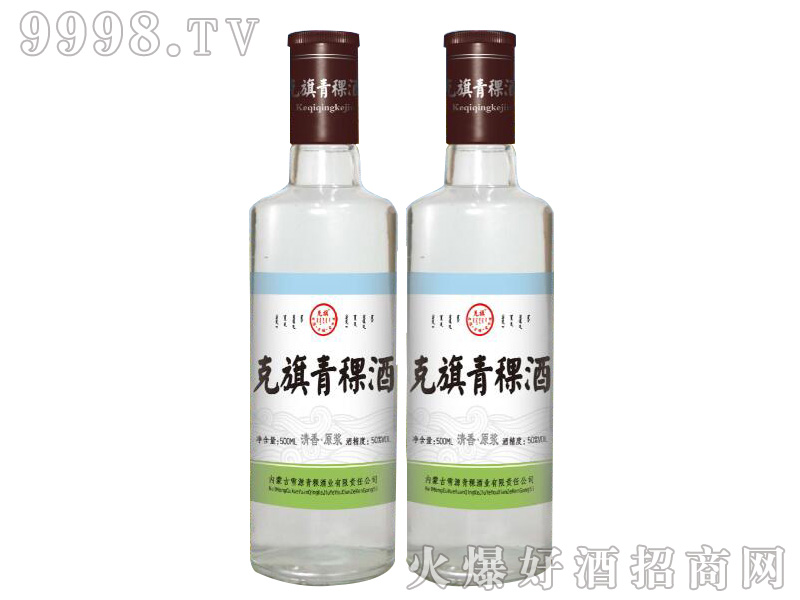 ����������ƿ50��500ml�����Ͱ׾�