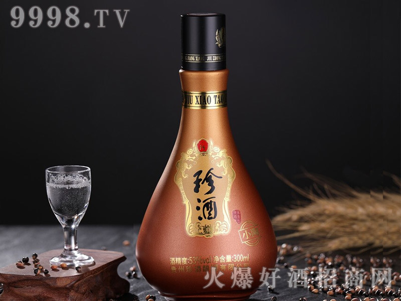 �F�����С��53��300ml�u����