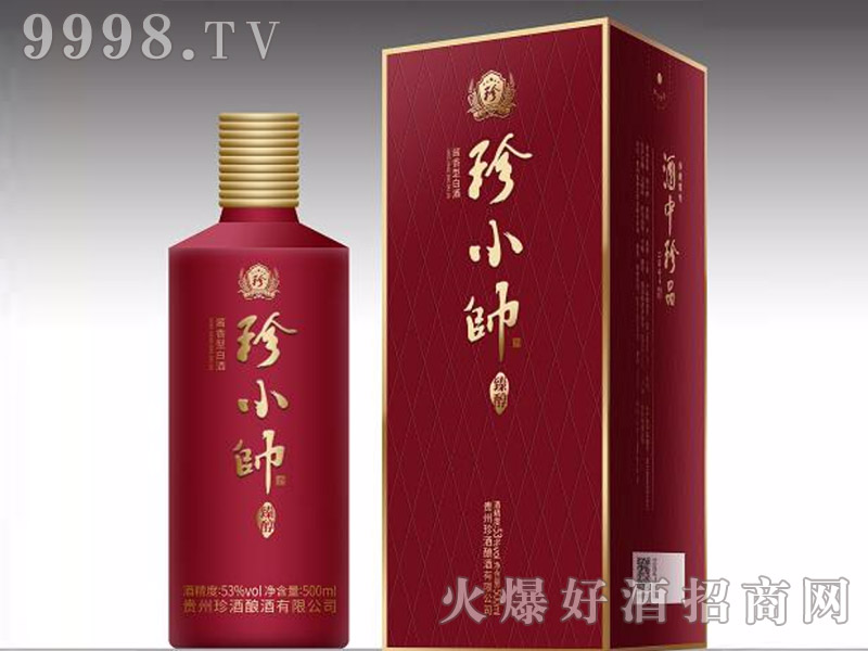 �F�������С��(�鴼��)53��500ml�u����