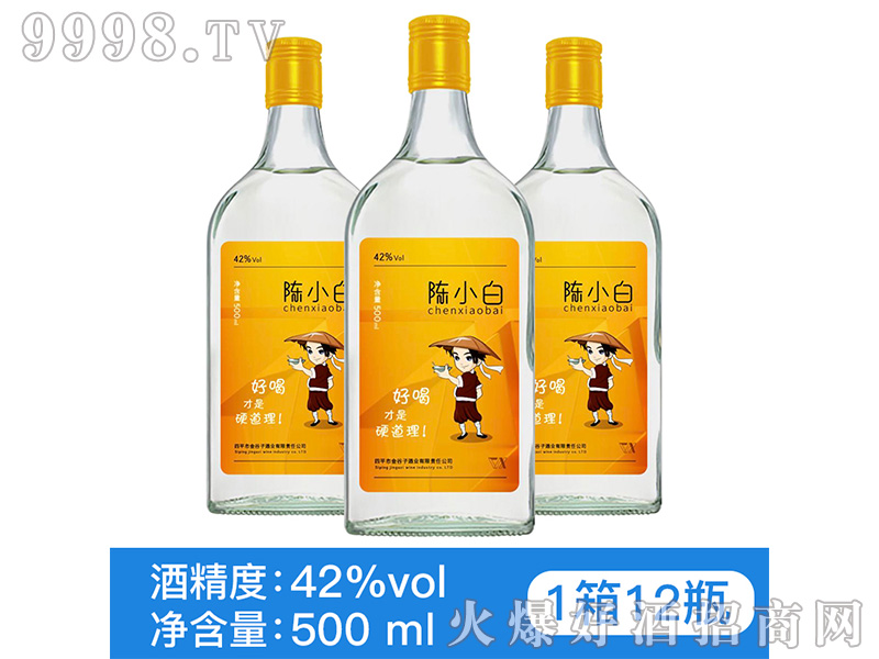 �С�׹�ᄾ�42��500ml������-�׾����Ϣ