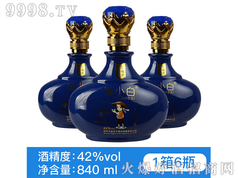 �С�׷≯ԭ�{���{(l��n)42��840ml�����Ͱ׾�-�׾�������Ϣ